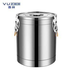 吾梓 保温桶 80L 个