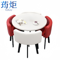 荺炬1桌四椅 90cm套