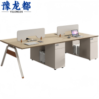 豫龙都 屏风工位 四人 张