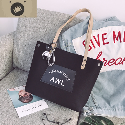 chic帆布大包包女2020新款潮韩版百搭大容量大学生上课单肩手提包艾狄伊娃手提包
