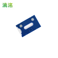 洮洺 库存计数卡 50*80强磁 个