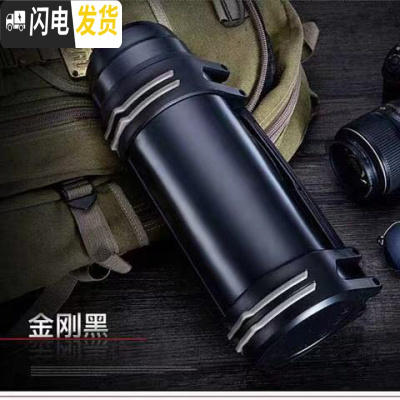 三维工匠304不锈钢1.2-3.2大容量保热保冷男女运动旅行车载保温壶保温杯 2500黑色送背带+小碗