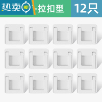 显彩衣柜推拉门锁柜子移门卡扣儿童安全防护滑窗户锁扣防开门固定器 窗户锁-拉扣型[12只]房门安全扣