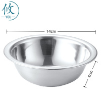 攸 不锈钢调料盆 14cm 个