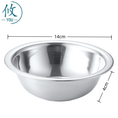 攸 不锈钢调料盆 14cm 个