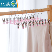 敬平家用裤架裤夹防滑裙夹内衣夹jk衣架多功能夹子不锈钢强力裤挂 北欧粉 10个
