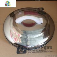 电饭锅锅盖8L10L 13L18L23L28L36L42L电饭煲不锈钢盖子配件 FENGHOU 42L黑色大手柄盖子