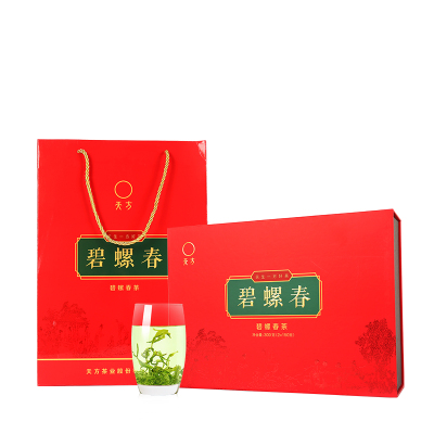 2021年新茶春茶天方茶叶300g碧螺春绿茶春茶碧螺春绿茶茶叶礼盒装茶礼盒