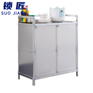 锁匠 储物柜65*43*80cm个