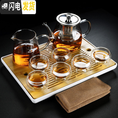 三维工匠双层隔热玻璃茶杯透明泡茶壶电陶炉煮茶器茶具套 玻璃壶650+公杯350+6双层罗汉杯+小静雨盘+茶 8件