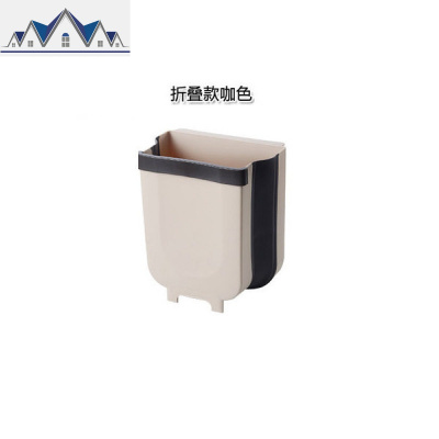 折叠垃圾桶厨房分类车载家用多功能收纳可悬挂式垃圾大小号纸篓桶 三维工匠