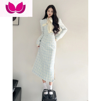 七斓韩剧名媛小香风格子连衣裙女法式高级感收腰显瘦长裙套装