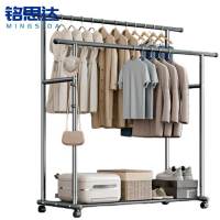 铭思达双杆晾衣架