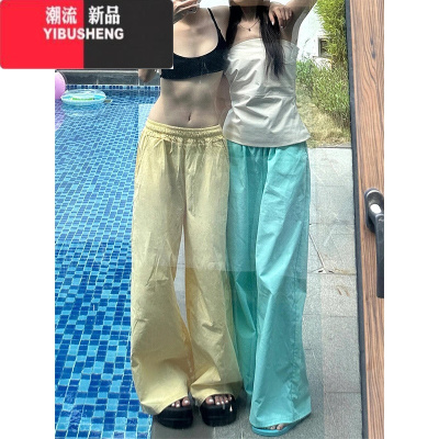 YIBUSHENGAXEF 季多巴胺速干休闲裤女宽松阔腿裤高腰垂感显高显瘦直筒裤