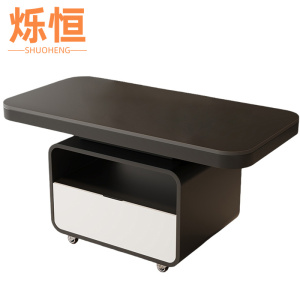 烁恒