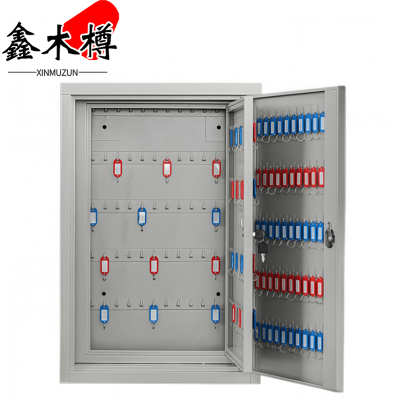 鑫木樽壁挂钥匙柜200位台