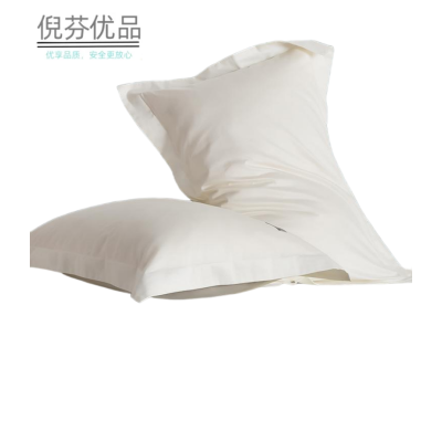 倪芬优品 枕套 KZC-JBM(请备注颜色)个
