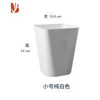 三维工匠北欧垃圾桶家用2022新款创意厨房卧室卫生间厕所办公室卫生桶纸篓