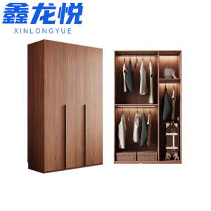 鑫龙悦