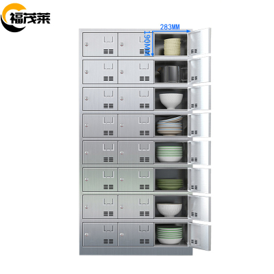 福茂莱不锈钢餐具柜24门台