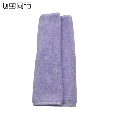 心梦同行加厚毛巾纯棉家用洗澡洗脸擦汗巾 34*75±2cm/120g/2282/条