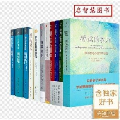 正版新书]大学生社会主义核心价值观实践教程十三五教材作者9787