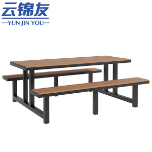 云锦友户外桌椅