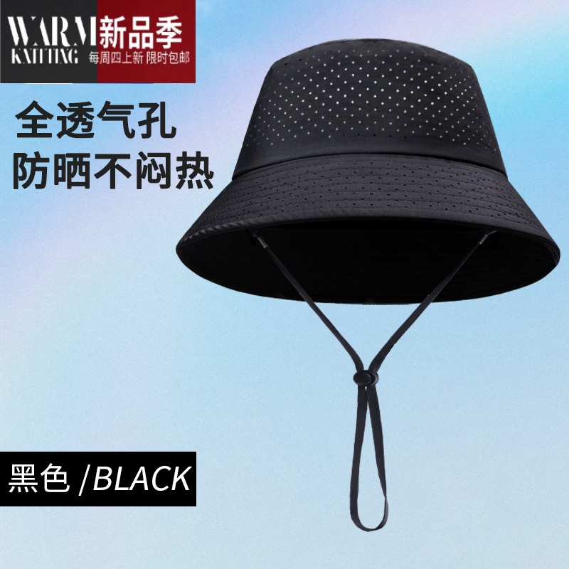 shanchao不闷热很透气渔夫帽男大头围夏天遮阳帽钓鱼帽