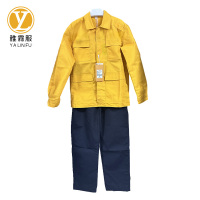 雅霖服 夏季工作服 YLF-XJF1608 套