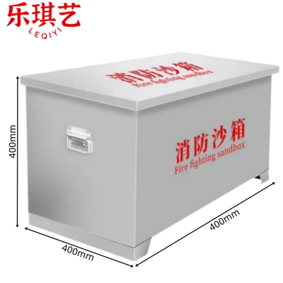 乐琪艺