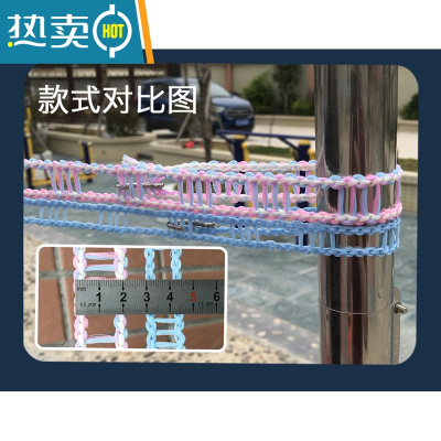 敬平户外晾衣绳加粗 室内宿舍加宽防风防滑晾晒衣绳被子挂衣便携旅行 随机色8米加粗2.0版 1条装 8米绳子