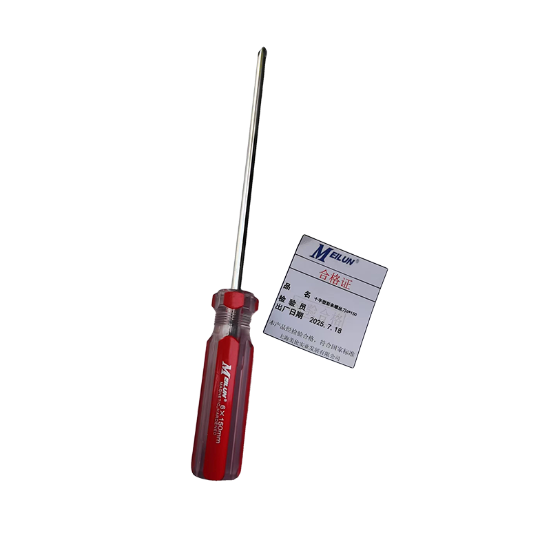 十字型彩条螺丝刀6*150