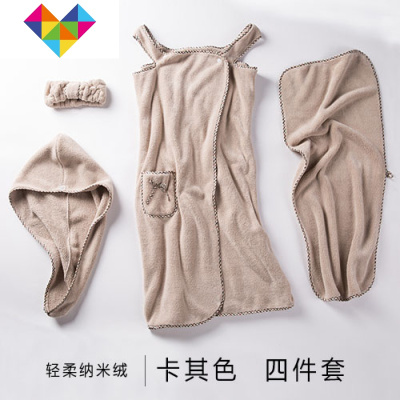 百变浴巾女可穿可裹家用比吸水速干不毛吊带大浴裙三件套装御蓝锦