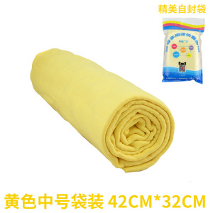 [补贴10%]鹿皮干发毛巾速干擦头运动员游泳巾超强吸水擦地抹布汽车清洗工具