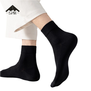 三人居 纯棉袜子 SRJCY001/双(颜色备注)