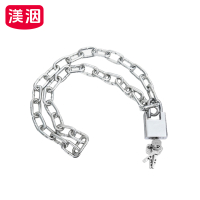 渼洇 铁链锁 100cm 套