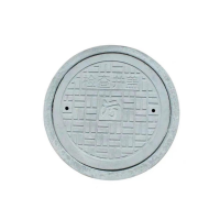 茉冉 水泥井盖 Φ700mm/个