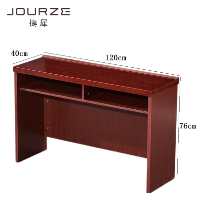 捷犀 办公桌 120cm/张