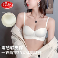 浪莎半杯内衣女士无钢圈聚拢文胸小胸显大可拆卸肩带抹胸隐形无痕胸罩 岩咖色 32/70AB