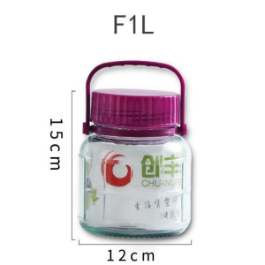 维诺亚泡酒玻璃瓶泡酸菜密封家用罐子泡蒜玻璃容器泡椒紫色方格瓶