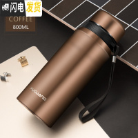 三维工匠保温杯1大容量水杯子男女便携不锈钢泡茶杯超大号1000 咖啡-800