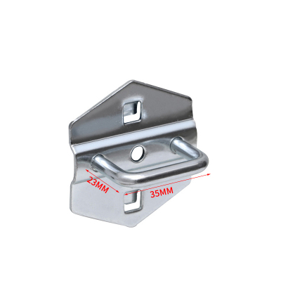 菲尔阿扎 PHIL ARZA 洞洞板挂钩 U型挂钩35mm 个