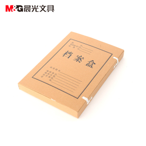 晨光(M&G)APYRE614 档案盒 牛皮纸A4(6CM) 10个装