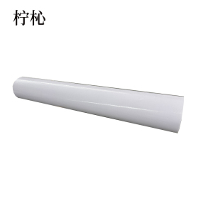 柠杺 防穿刺耐磨透明膜NCNM-01 卷