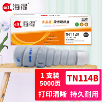 海得TN114B墨粉盒TF-TN114B适用柯尼卡美能达DI162 163 210 211 220 180 7616