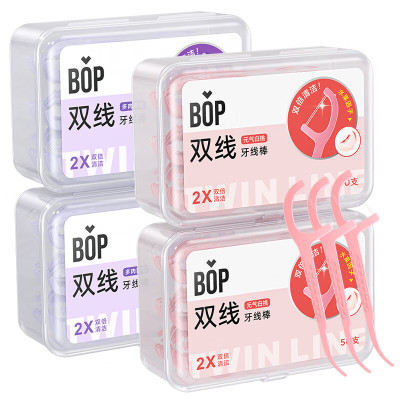 BOP波普专研双线牙线棒50支装(元气白桃)*2+(多肉葡萄)*2