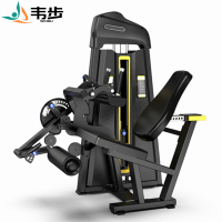 韦步EM1082商用坐式大腿伸展下压后勾屈伸腿双合一力量器械
