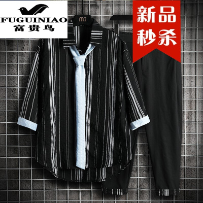 富贵鸟（FUGUINIAO）夏季冰丝休闲套装男士条纹七分袖衬衫潮牌宽松九分裤帅气一套搭配