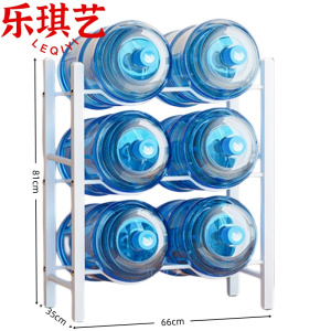 乐琪艺