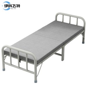 伊科飞特折叠床